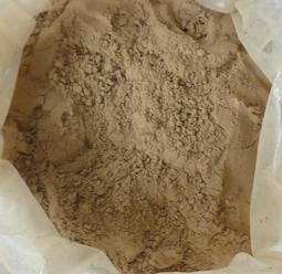 "桂山企業，香品批發"，新山原木材，50台斤=30000元。 歷史價格詳細信息