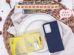 【快速出貨】正版 鬼滅之刃 3吋鑰匙圈吊飾 玩偶吊飾 6吋坐姿娃娃 布偶 炭治郎 禰豆子 蝴蝶忍 炎柱 水柱 公仔周邊 歷史價格詳細信息