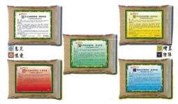 【香巴拉】地藏菩薩滅定業真言咒輪貼紙 摧伏粉碎一切罪業 逢凶化吉 歷史價格詳細信息