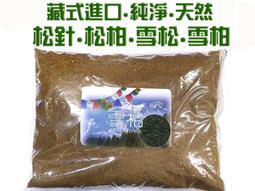#禪圓#天然抹草/茉草葫蘆.抹草葫蘆五行珠手珠/黑曜/手鍊/手環/瑪瑙/茉草-成人.小孩-開運辟邪/收驚化煞/防沖煞 歷史價格詳細信息