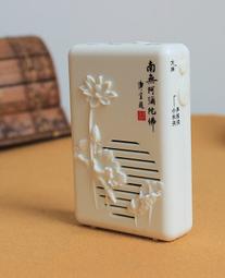 旦旦妙 開光鈦金手鐲文殊菩薩智慧真言心咒心經楞嚴咒經文手鐲手環男女款 梵品62 歷史價格詳細信息