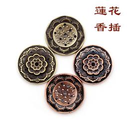 台灣現貨六蓮★厚實雙耳3足香爐黃銅香爐家用供佛供奉純銅仿古雙耳3足香爐佛具茶道香爐香道現貨I六蓮★現貨I六蓮★ 歷史價格詳細信息