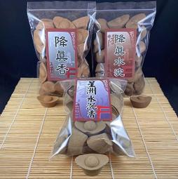 香包降真香竹簽香雞骨香拜神盤香緬甸小葉海南大葉天然香線香道香包郵 歷史價格詳細信息