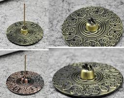 香環架 香環盤 香環爐 歷史價格詳細信息