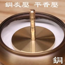 【台灣現貨】純銅精品五帝錢 獨家轉運珠 純銅 銅錢幣 古銅錢 開運吊飾 居家風水 掛飾 保平安 招財擋煞升運 防小人 歷史價格詳細信息