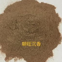 檀粉 壇粉 貢粉 檀香 宮廟 寺廟 寄付 熱銷款高CP值 歷史價格詳細信息