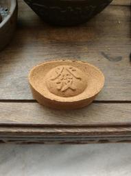 【造型盒-招財進寶財神爺禮盒/招財貓禮盒-中，10組】8.5*10*19公分糖果包裝禮盒，牛軋糖/花生糖禮盒 歷史價格詳細信息