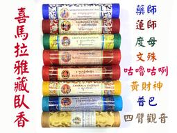 100% 天然拉菲亞草編太陽帽女士夏季大型爵士太陽帽寬簷軟盤沙灘帽手工編織時尚巴拿馬帽-時尚女裝 歷史價格詳細信息