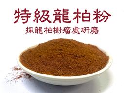 品香柏木冬季泡腳桶洗腳盆足浴盆保溫木盆家用加厚碳化木桶成人過膝  露天市集  全臺最大的網路購物市集 歷史價格詳細信息