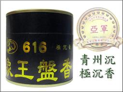 極沉重 昭和 戰前 古診所 球型關節 手術 診療燈 . 礦綠色 原漆 最高 166 最矮 111  . 有開關 可升降 歷史價格詳細信息