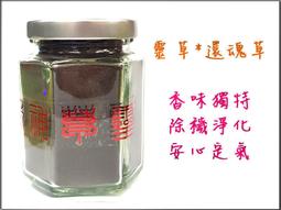 圓草捆打捆機 牧草秸稈粉碎打捆機 小型稻草粉碎方梱圓捆打捆機 歷史價格詳細信息