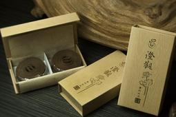 #禪圓#法藏香雲~藥師百藥開運薰香4小時/四小時藥師香~祈求藥師佛藥師菩薩加持/仁波切專修藥師法門~健康香/4HR藥供香 歷史價格詳細信息