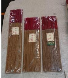 天然奶香檀保真手錬串女生單圈佛珠串檀木文藝小清新和田玉轉運珠 歷史價格詳細信息