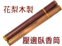 高密度壓邊圓形海綿 銅鑼燒海綿 高彈性折疊後無摺痕 汽車洗護吸水海綿 上蠟海綿 打蠟拋光必備 歷史價格詳細信息