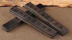 【誠欣沉香】加里曼丹黃油沉香唸珠 手鏈佛珠10mm 歷史價格詳細信息