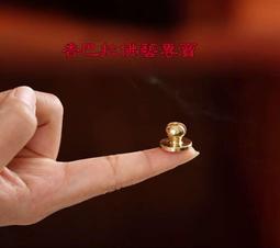 【香巴拉】純銅 馬上有財 / 馬上有寶 吊墜 歷史價格詳細信息