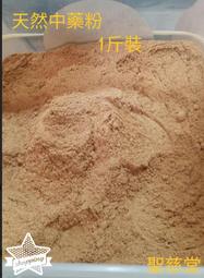 ZB140 大陸最新版本硬幣-白三花首發年份2019年1元+5角+1角=3卷一標 單卷50枚 全新保真 隨機發貨 歷史價格詳細信息