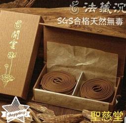 ~無法開機~HP TX1000 觸控筆電平板1.6GHz約12吋 鋼琴鏡面高質感1GB 歷史價格詳細信息