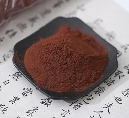 天然沉香100%純粉台灣製造沉香粉冷磨機磨粉無抽油室內香薰淨化空氣品香上爐熏香打纂藏香禮佛拜佛百分百天然健康無添加 歷史價格詳細信息