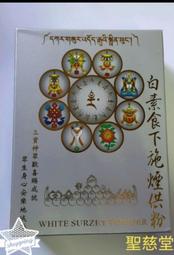 眾研製做輸送設備皮帶輸送機鏈板輸送機輸送配不鏽鋼碳鋼 歷史價格詳細信息