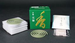 日本 京都 松榮堂【沉香】京線香 3種 白雲 円明 清風 試香 禮盒組 丹明 線香 薰香 卧香 香氛 供佛 〈現貨〉 歷史價格詳細信息