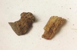 富森紅土龍涎沉香天然線香燻家用室內持久觀山銅香爐伴手禮盒香薰 歷史價格詳細信息