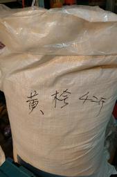 正佛光~貢香大破盤，料檀螺旋貢香8、12、24小時，10斤550元 歷史價格詳細信息