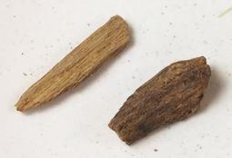 富森紅土龍涎沉香天然線香燻家用室內持久觀山銅香爐伴手禮盒香薰 歷史價格詳細信息