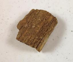 富森紅土龍涎沉香天然線香燻家用室內持久觀山銅香爐伴手禮盒香薰 歷史價格詳細信息