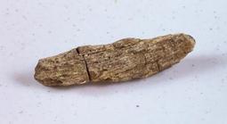 富森紅土龍涎沉香天然線香燻家用室內持久觀山銅香爐伴手禮盒香薰 歷史價格詳細信息