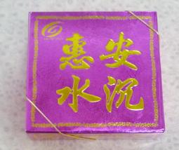 【批發】10-24V重低音炮前級板前置成品板低音炮前級板 單電源低通濾波板【精品】 歷史價格詳細信息