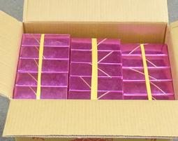 "桂山企業，香品批發"，柬埔寨七吋臥香，20公克=400元。 歷史價格詳細信息