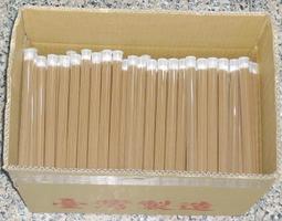 批發加厚30個A4拉桿夾辦公用品透明抽桿夾塑料資料冊夾簡歷試卷文 歷史價格詳細信息