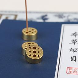 台灣現貨六蓮★線香立香熏香檀香崖柏沉香香薰供香佛香安神助眠淨味家用天然印度老山檀香臥香佛香艾草立香供禮佛財神香I六蓮 歷史價格詳細信息