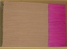 [新光企業行]泵浦維修零件、法蘭、軸封下標區(木川KQ 大井TQ HQ 葛蘭富UPA CH CM CR用) 歷史價格詳細信息