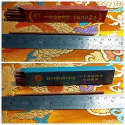 淨衣味 2L香水洗衣精 10入組 歷史價格詳細信息