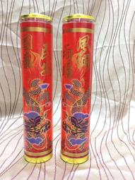 【國泰】落地式壓克力門烘碗機60cm(KT-2560限北北基桃配送) 歷史價格詳細信息