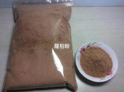 (茶陶音刀生技)玻璃瓶一個20元.超臨界高濃縮台灣野生牛樟椴木養殖牛樟芝(菇)子實體顆粒.本賣場提供多種優惠方案以利選購 歷史價格詳細信息