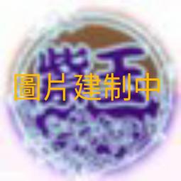 【紫玉の手作】 玉檀香粉(綠檀) 150元/斤 油脂濃厚 買整袋促銷優惠中 歷史價格詳細信息