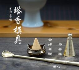 【台灣現貨】塔扇 電風扇 落地電風扇 無葉電風扇 家用電風扇 輕音塔扇 節能塔扇 立式塔扇 塔式風扇 搖頭風扇 歷史價格詳細信息