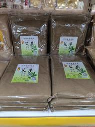 【明祥】A款上戰甲-黃底 三太子衣服 中壇元帥 二郎神君 神明衣 戰甲 47廠 歷史價格詳細信息