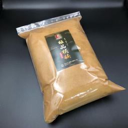 【慶陽沉香】梢楠粉 (一斤裝)梢楠 檀香 粉未 貢未 淨香 拜拜 超低價 超優惠 歷史價格詳細信息