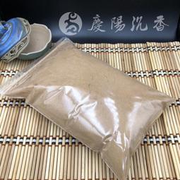 【慶陽沉香】東加老山香環 (24小時) ~ 檀香氣味清香 ~ 香環 環香 老山 檀香 東加 拜拜  (買五再送二) 歷史價格詳細信息