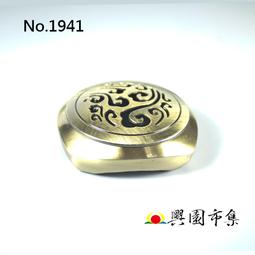 【興園市集】塗香 Sandel檀香 印度製造 No.0139 歷史價格詳細信息