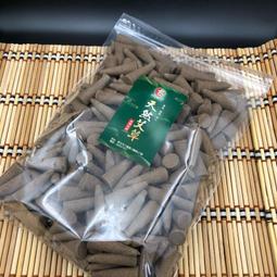 【慶陽沉香】東加老山香環 (24小時) ~ 檀香氣味清香 ~ 香環 環香 老山 檀香 東加 拜拜  (買五再送二) 歷史價格詳細信息