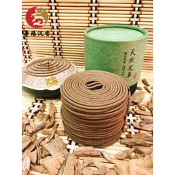 艾迪4U花生薯類收穫機小型花生聯合收穫機拖拉機收穫機 歷史價格詳細信息