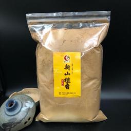 【慶陽沉香】東加老山香環 (24小時) ~ 檀香氣味清香 ~ 香環 環香 老山 檀香 東加 拜拜  (買五再送二) 歷史價格詳細信息