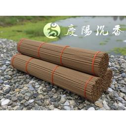 【慶陽沉香】正老山香塔 (小香塔)  【買五斤送一斤】檀香 香塔 老山 元寶 拜拜 塔香 供佛 售價一斤400元 !!! 歷史價格詳細信息