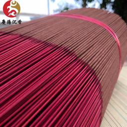 【慶陽沉香】正海南降真臥香 (4兩無盒裝) 7寸 2.5mm 敬神 禮佛 招財 開運 正海南老料 訂價500元!!! 歷史價格詳細信息