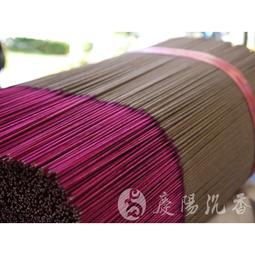 尺3尺6立香全系列試用品 歷史價格詳細信息